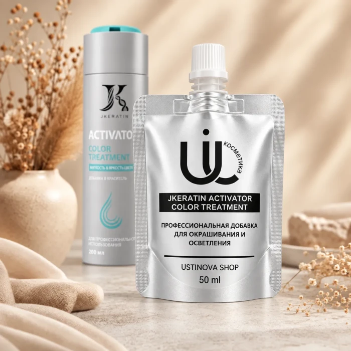 JKeratin Activator Color Treatment - Профессиональная добавка для окрашивания и осветления