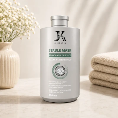 Jkeratin Stable Mask — Маска-стабилизатор кислая подложка для закрепления результатов процедур с молочной кислотой 